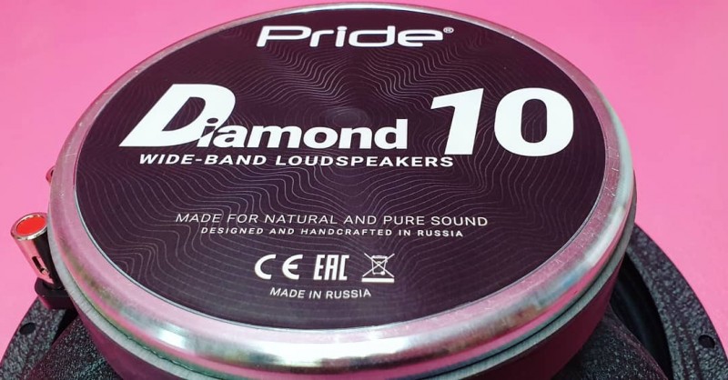 Pride Diamond 10