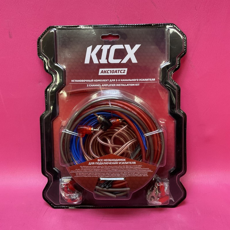 Kicx AKC10ATC2