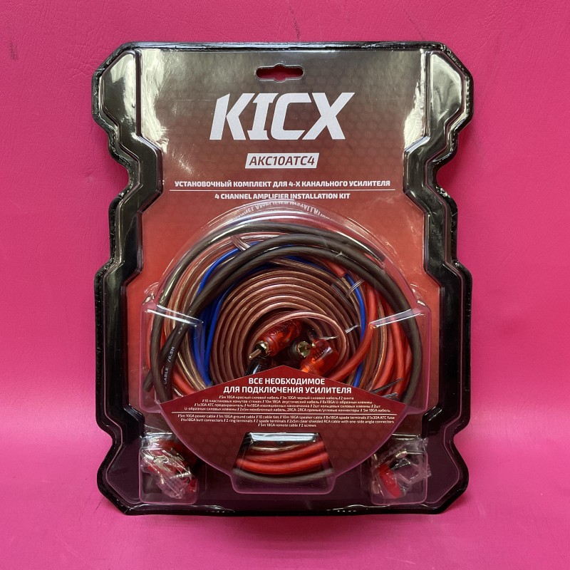 Kicx AKC10ATC4
