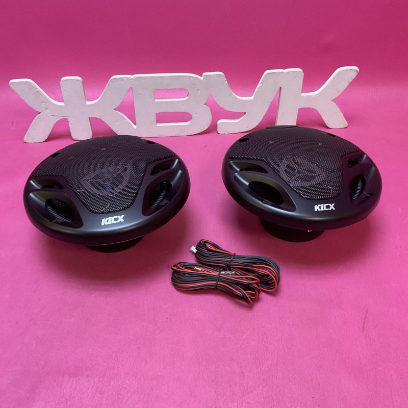 Kicx GX-165
