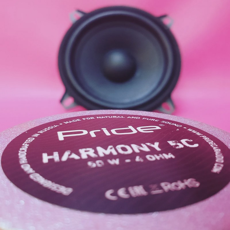 Pride Harmony 5С